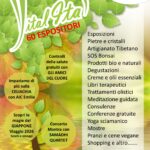 E’ con piacere che vi presentiamo il programma di Vital Ita’ 4e5 ottobre Forum Monzani Modena